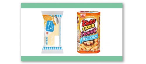 吃零食也能提升免疫健康？试试后生元植物乳杆菌L-137健康增强用品组合装