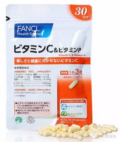 盘点隐藏在日本化妆品专柜里的健康食品与健康增强组合