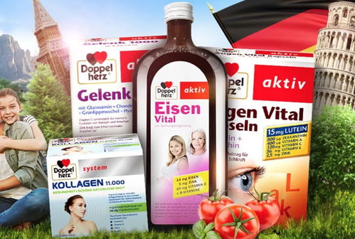 90后养生热潮 健康食品公司的机遇与增长点