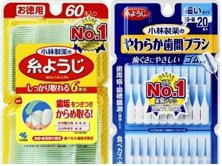 三名中国公民在意大利火灾中不幸遇难，中国驻米兰总领馆发布紧急安全提醒