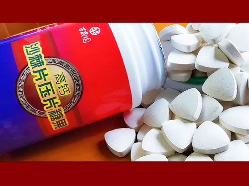 百岁园“2+1”健康理论与“2+1”系列产品 构筑科学保健新体系